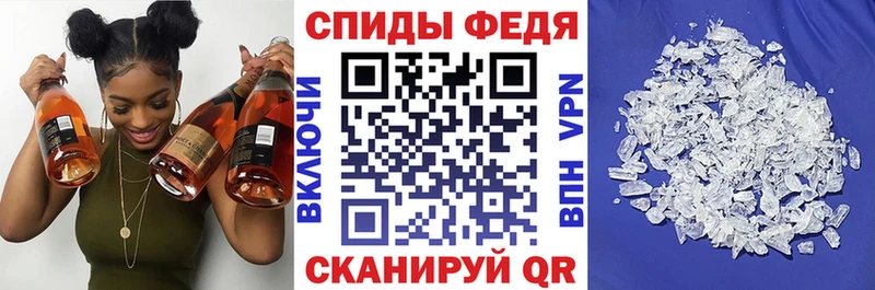 АМФ 98%  Скопин 