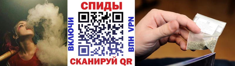 Бутират 99%  Скопин 
