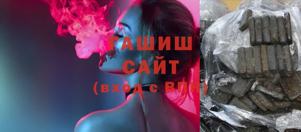 кокаин премиум Нягань