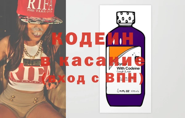 мет Нязепетровск