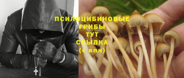 кокаин премиум Нягань