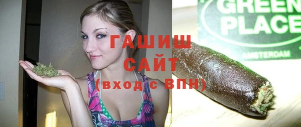 кокаин премиум Нягань