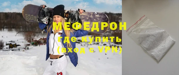 хмурый Няндома