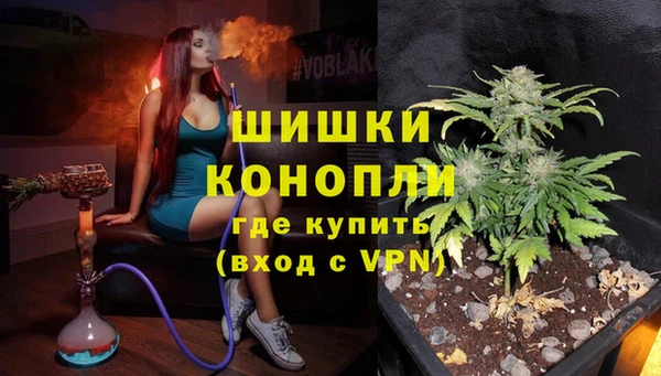 мет Нязепетровск