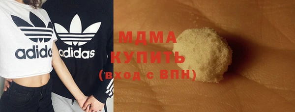 мет Нязепетровск