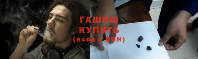 мет Нязепетровск