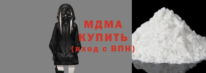 кокаин премиум Нягань