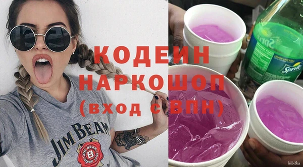 кокаин премиум Нягань