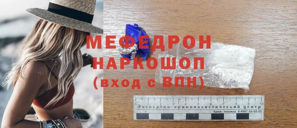 кокаин премиум Нягань