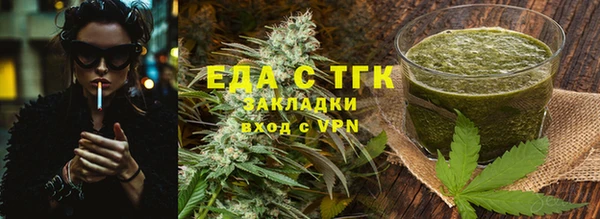 хмурый Няндома
