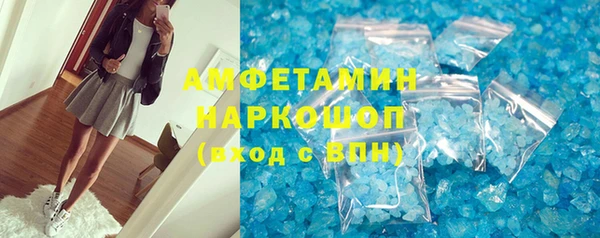 кокаин премиум Нягань