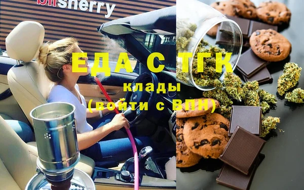 хмурый Няндома