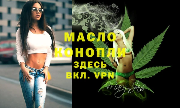 мет Нязепетровск