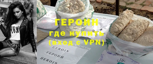 мет Нязепетровск