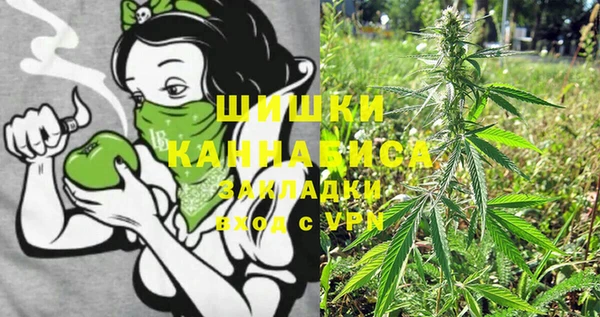 кокаин премиум Нягань