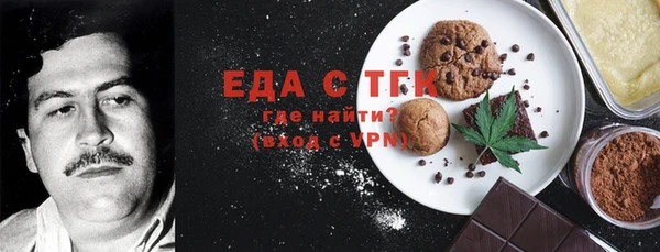 кокаин премиум Нягань
