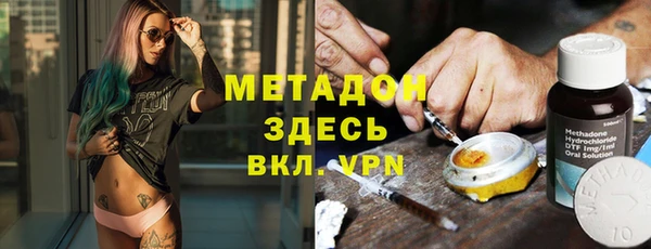 хмурый Няндома