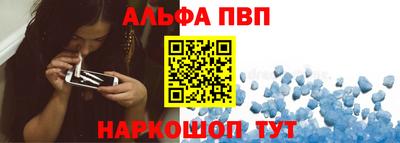 ешки Краснознаменск
