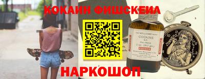 амф Краснокаменск