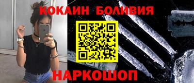 ешки Краснознаменск