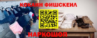 ешки Краснознаменск