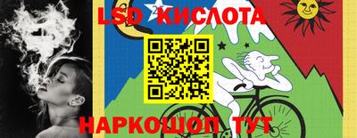 прущая мука Апшеронск