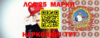 прущая мука Апшеронск