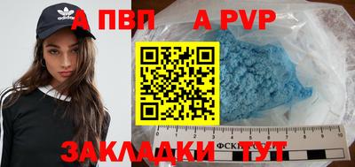 ешки Краснознаменск