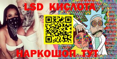 ешки Краснознаменск