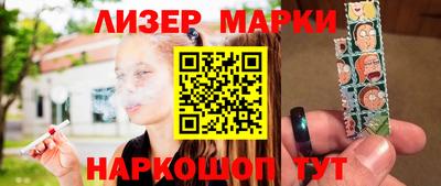 ешки Краснознаменск