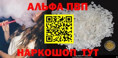 ешки Краснознаменск