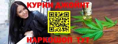 ешки Краснознаменск