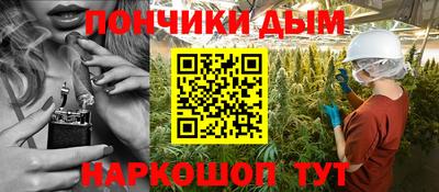 амф Краснокаменск