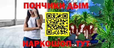 амф Краснокаменск