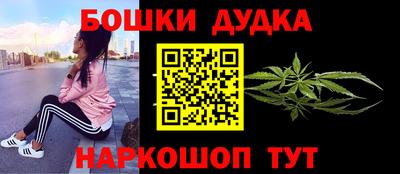 альфа пвп VHQ Апрелевка