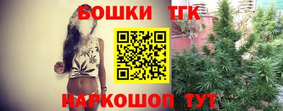 альфа пвп VHQ Апрелевка