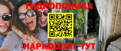 альфа пвп VHQ Апрелевка