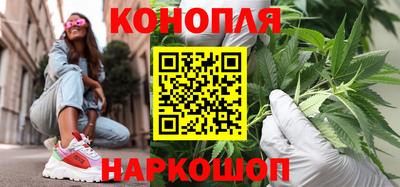 прущая мука Апшеронск