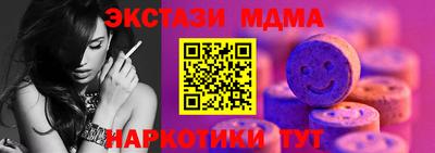 ешки Краснознаменск