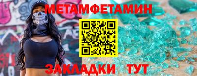 ешки Краснознаменск