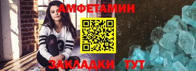 ешки Краснознаменск