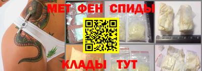 прущая мука Апшеронск