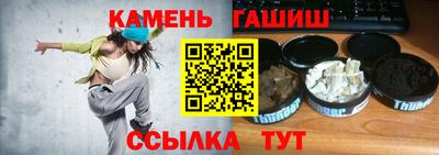 альфа пвп VHQ Апрелевка