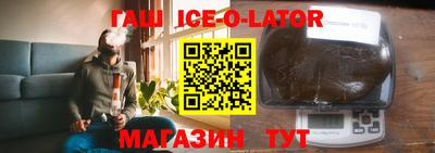 альфа пвп VHQ Апрелевка