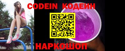 бутик Можайск