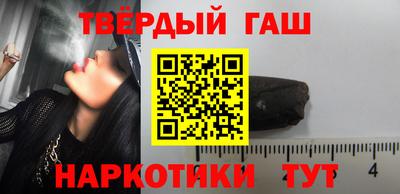 спайс Моздок