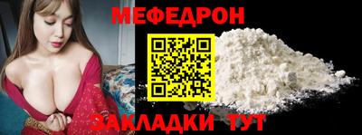 ешки Краснознаменск