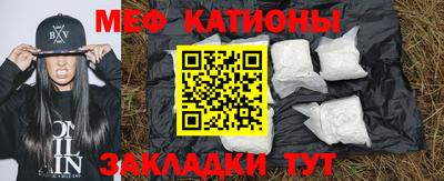 альфа пвп VHQ Апрелевка